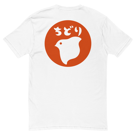 [Chidori] Camiseta Hanko (Masculino)