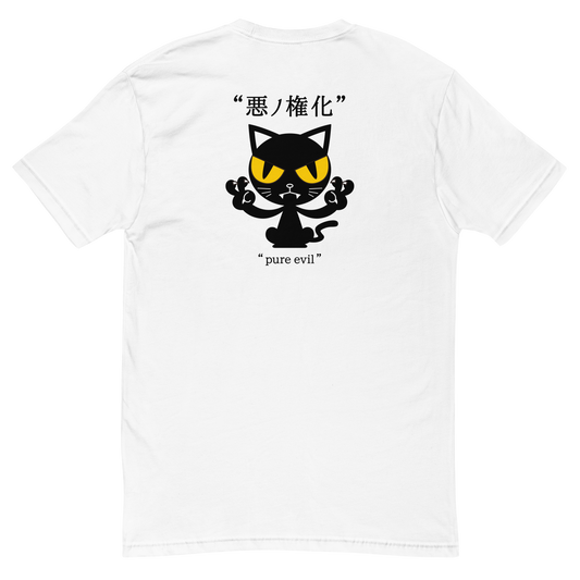 T-Shirt Pure Evil (Masculino)