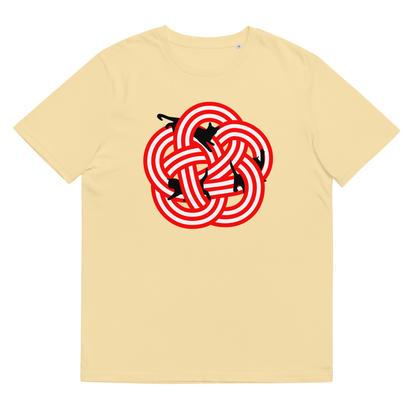 [Mizuhiki] Camiseta Ume Nekko (Unissex)