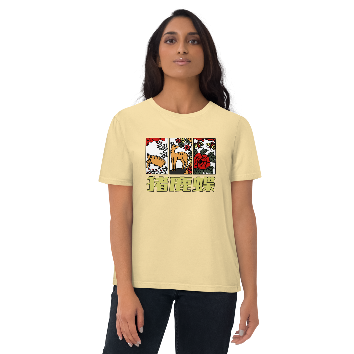 [Hanafuda] Camiseta Javali Moderno Borboleta (Unisex)