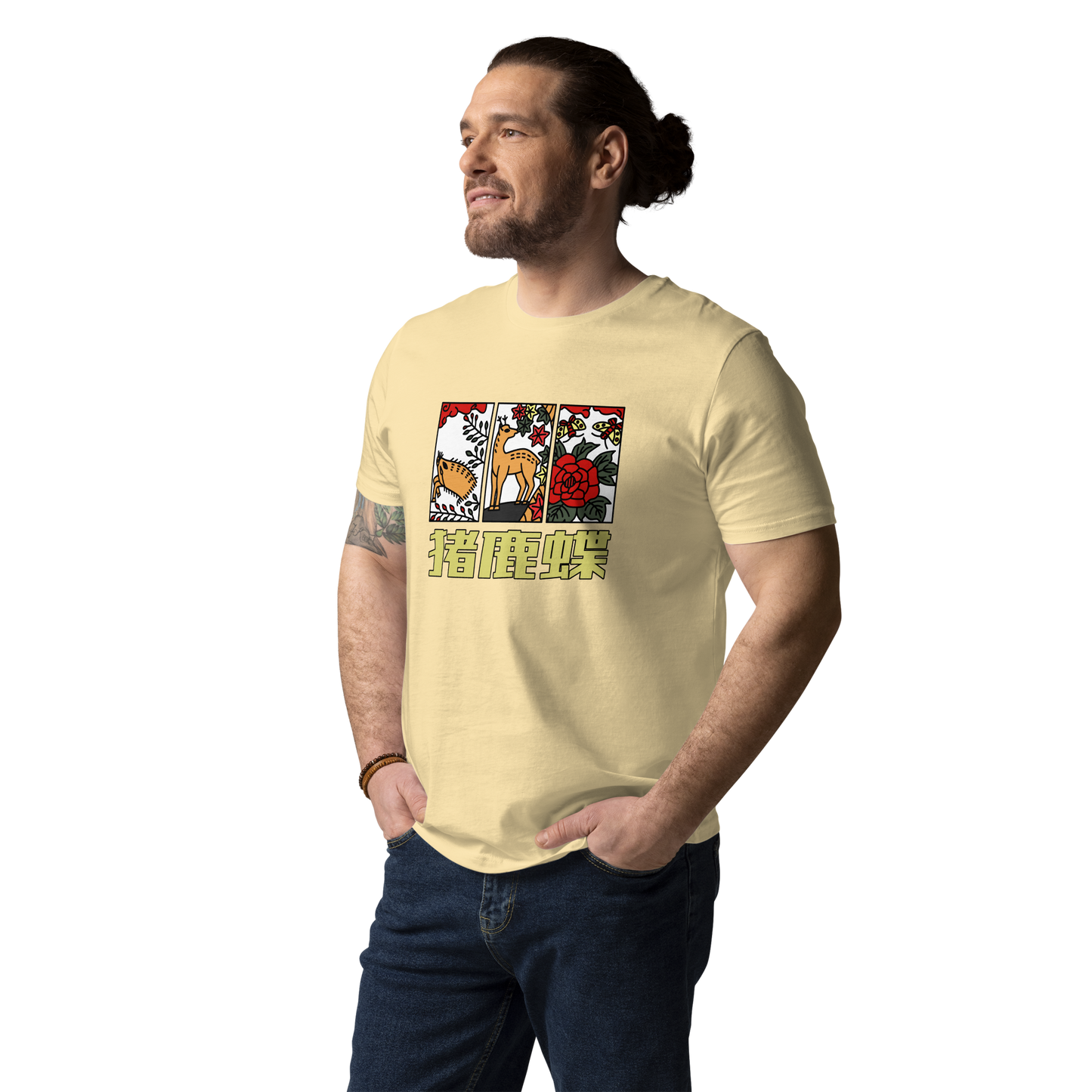 [Hanafuda] Camiseta Javali Moderno Borboleta (Unisex)