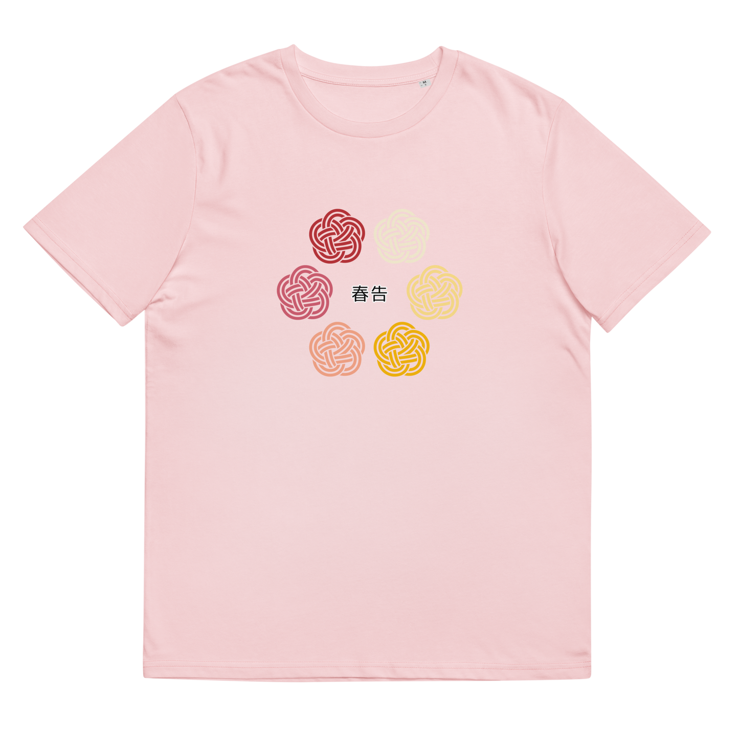 [Mizuhiki] T-shirt Anúncio da Primavera (Unisex)