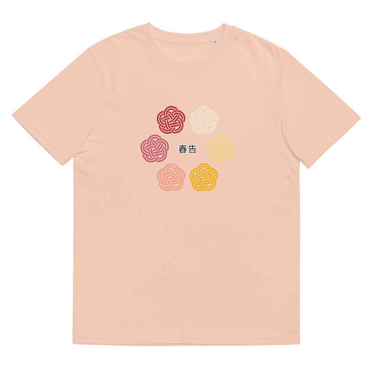 [Mizuhiki] T-shirt Anúncio da Primavera (Unisex)