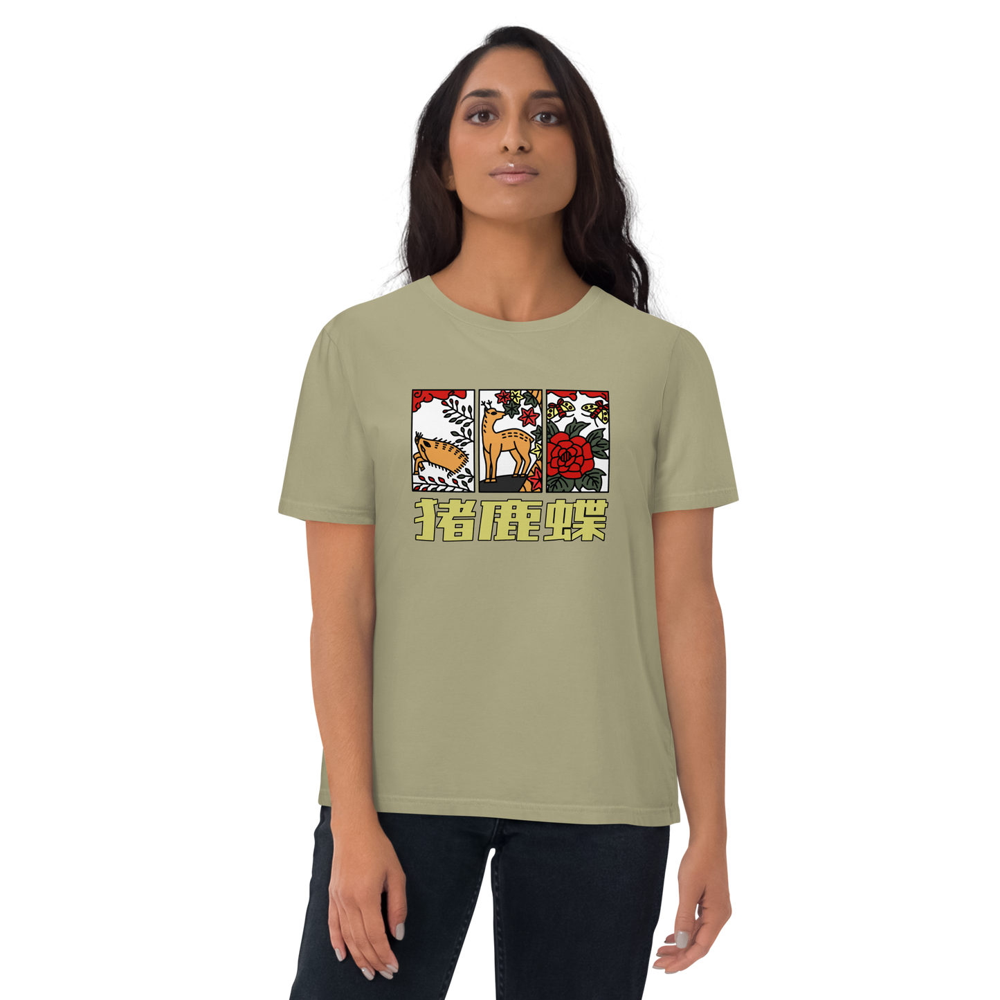 [Hanafuda] Camiseta Javali Moderno Borboleta (Unisex)