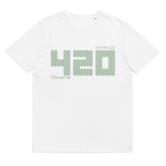 [420] Temporizadores de T-Shirt (Unissex)