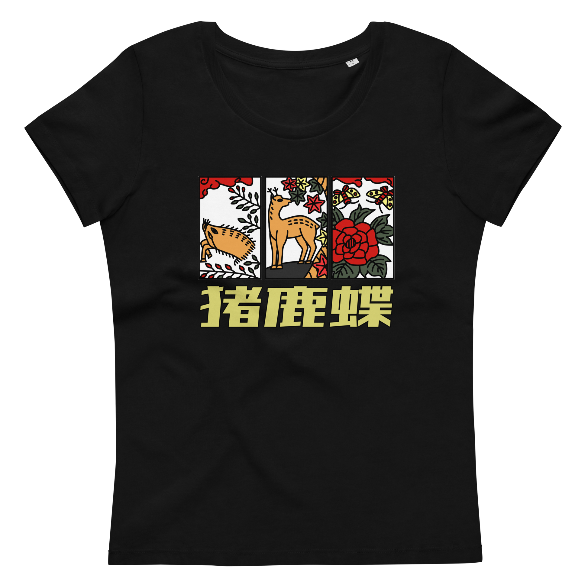 Hanafuda] Camiseta Javali Moderno Borboleta (Mulheres) – ちどり