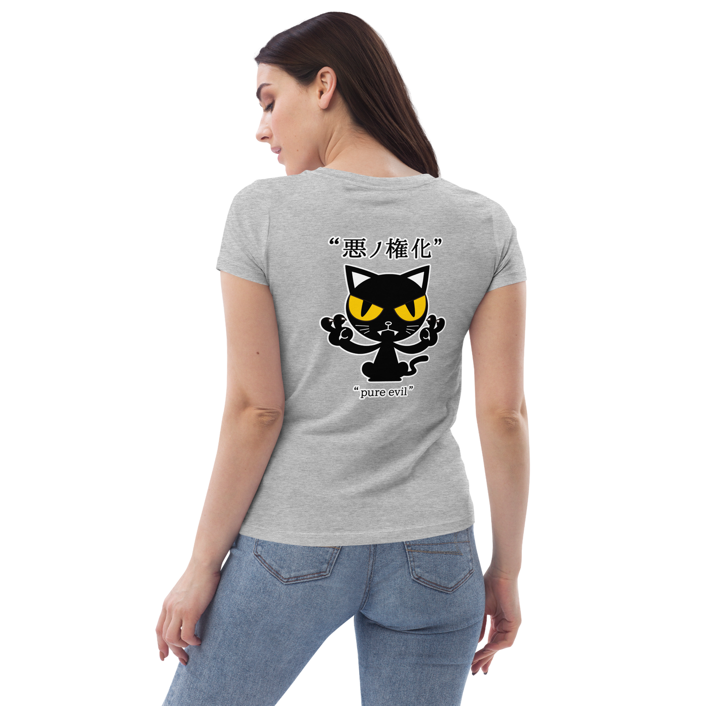 Camiseta Puro Mal (Feminino)