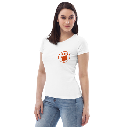 T-Shirt Hanko (Feminino)